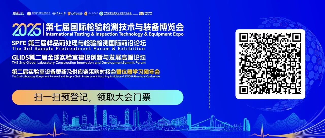 同题参见
