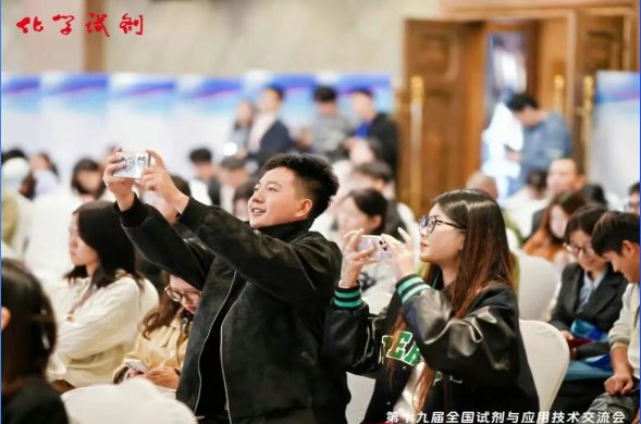 中南民族大学药学院