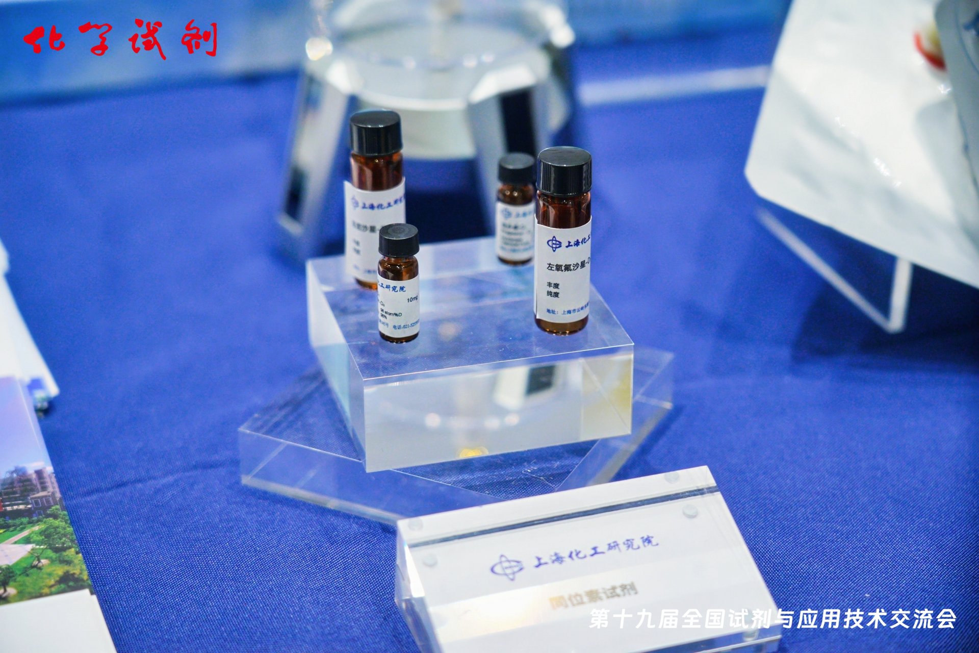 金沙体育官方网站常用功能