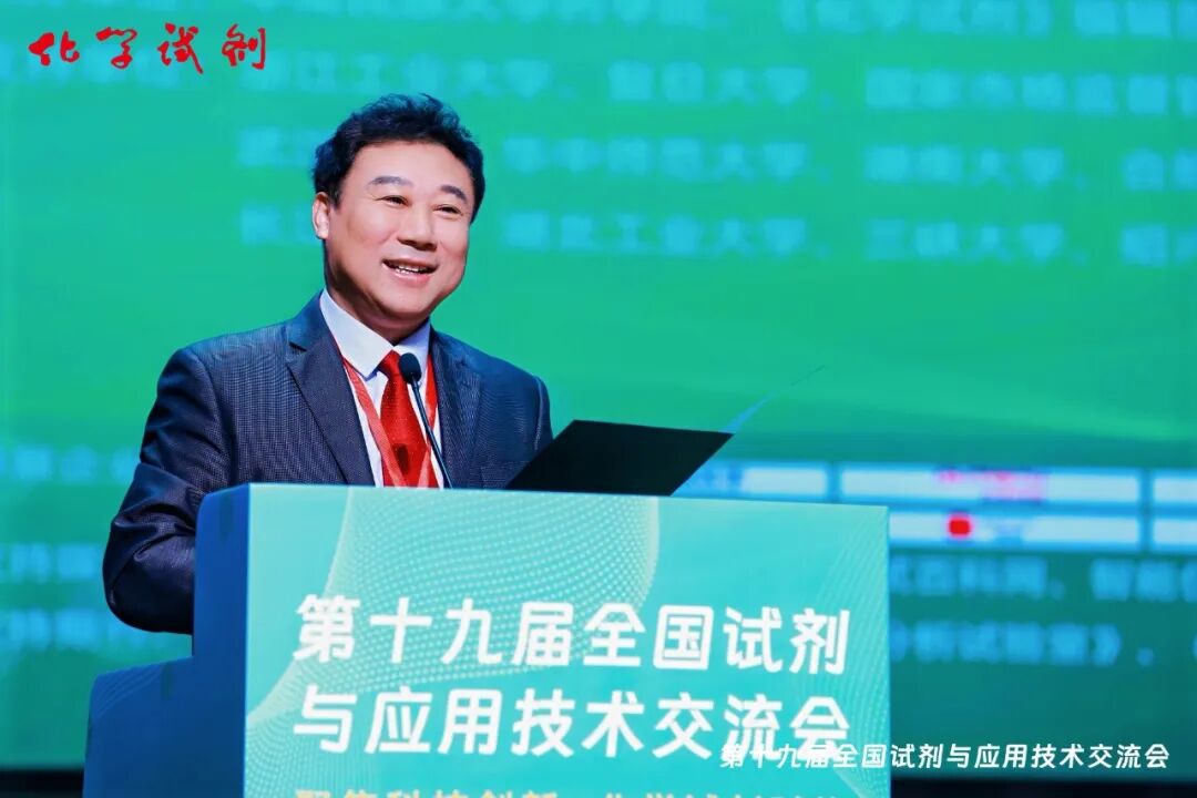 中南民族大学药学院