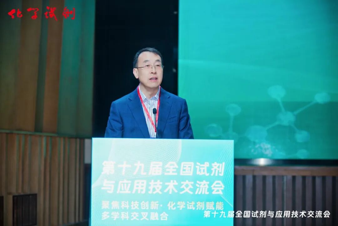 科研院所及金沙体育app下载入口正式