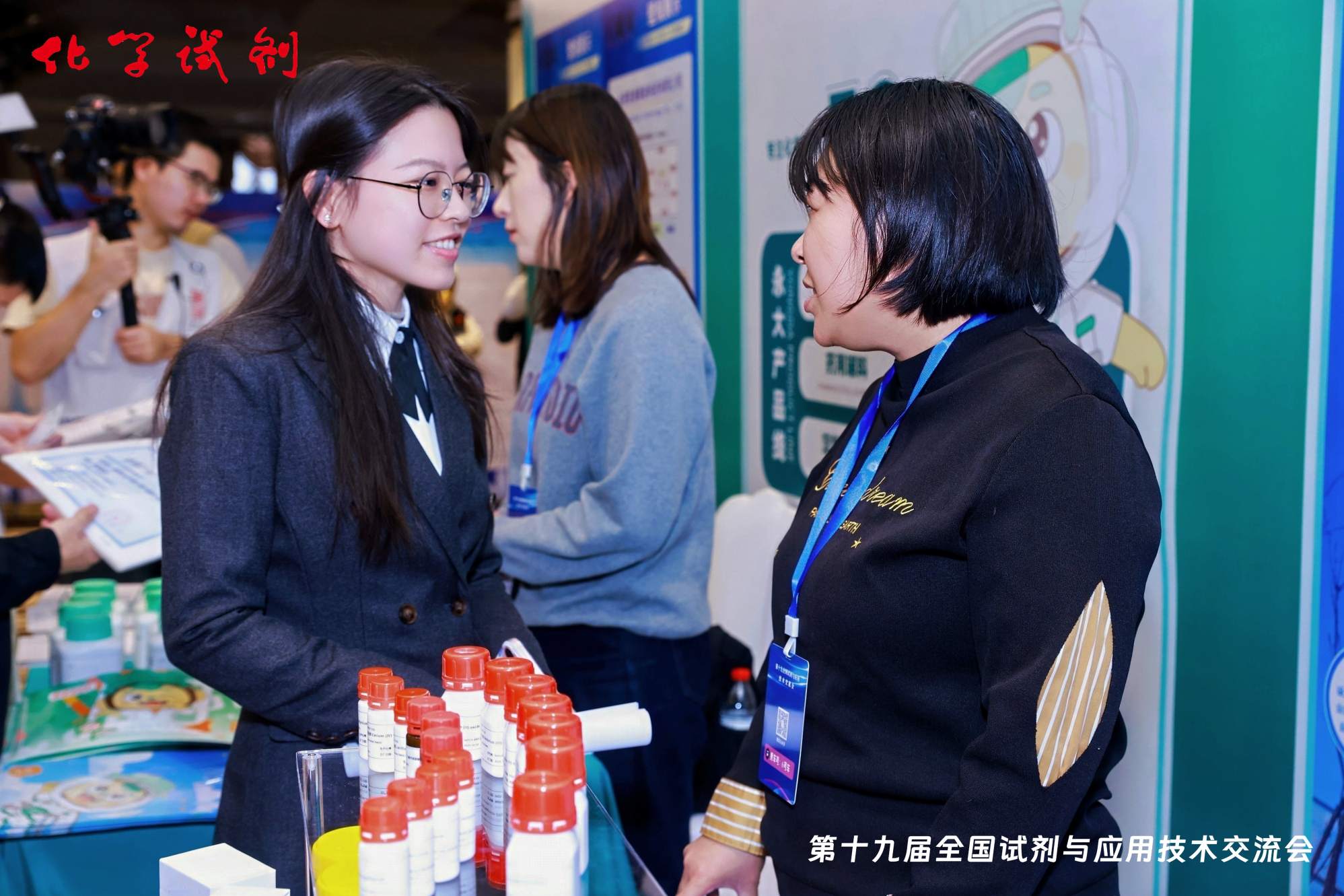 充分彰显出企业的品牌形象