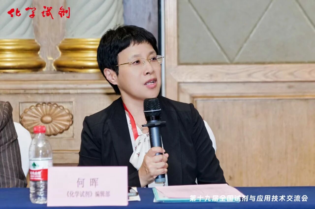 为期刊的未来发展建言献策
