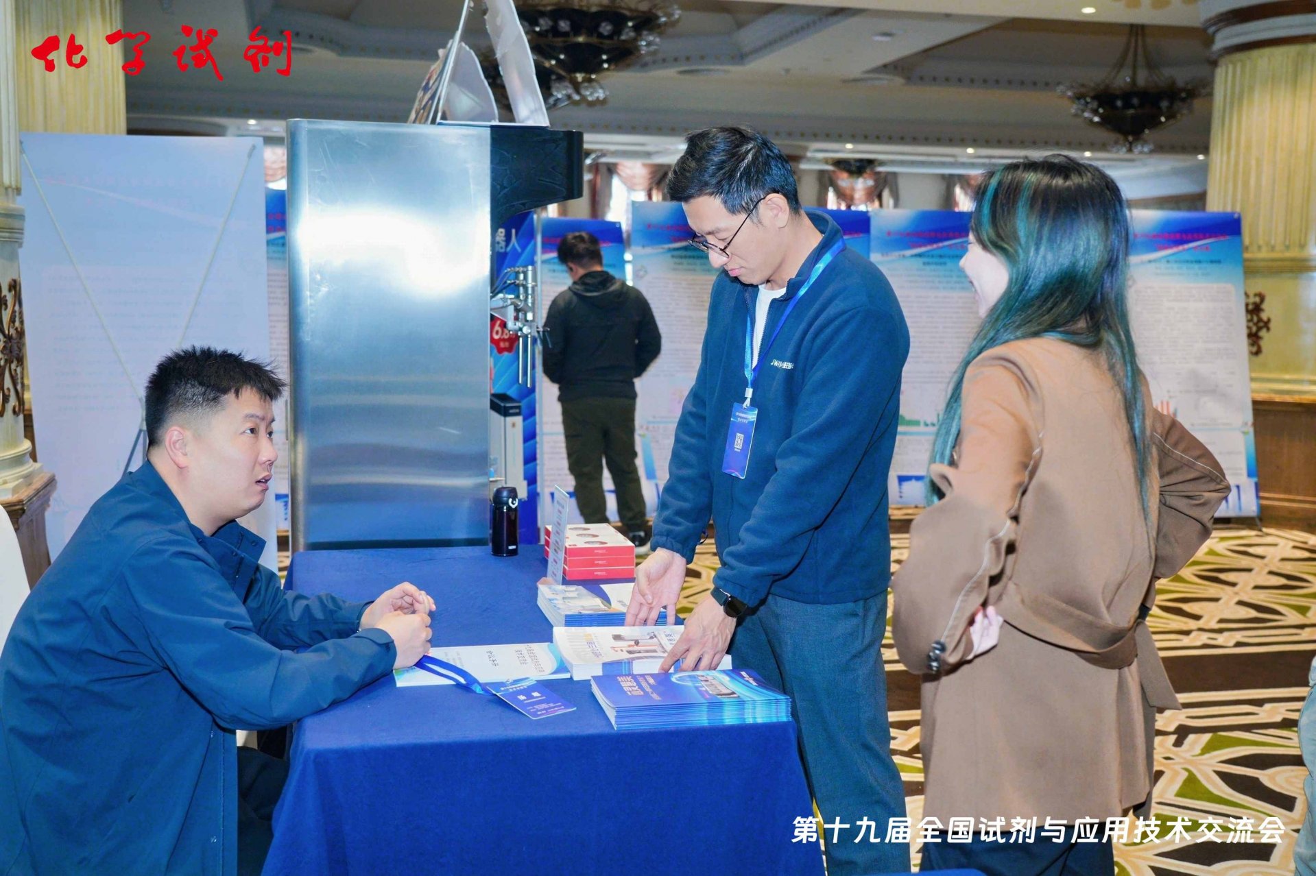 充分彰显出企业的品牌形象