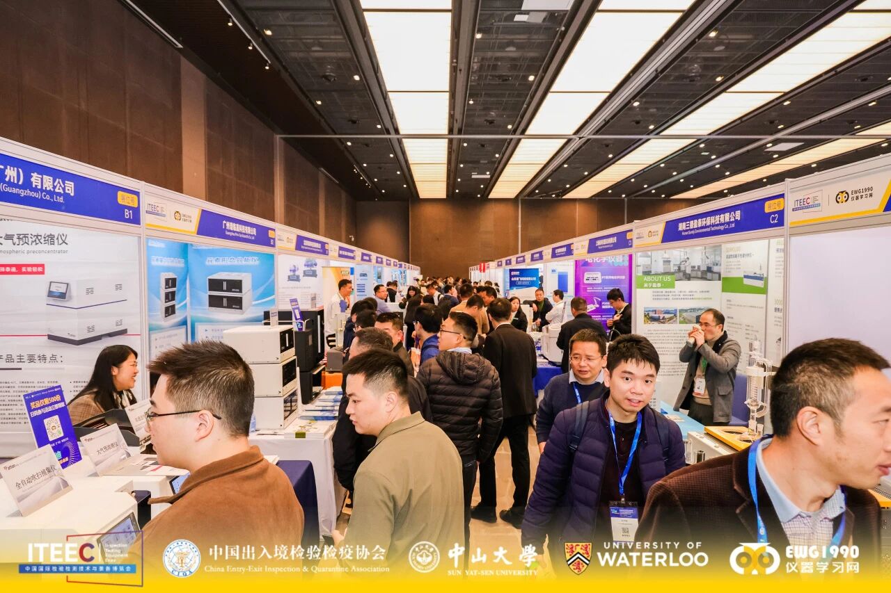 打造集金沙体育官方网站宣布成为热刺官