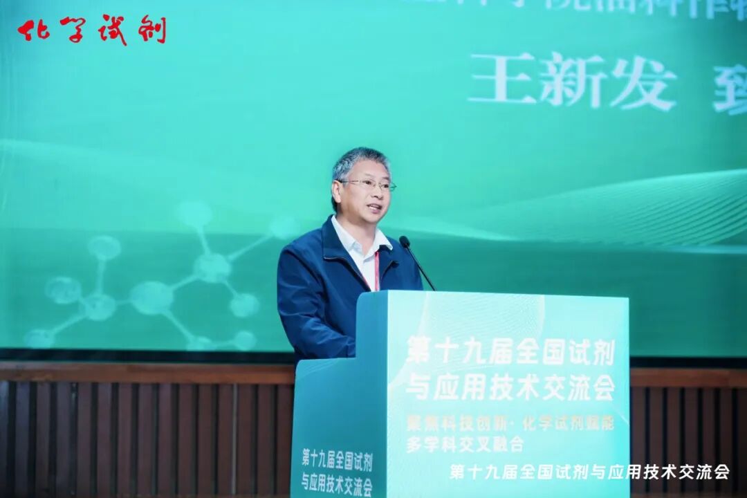 数十位国家杰出人才以及来自全国各地高