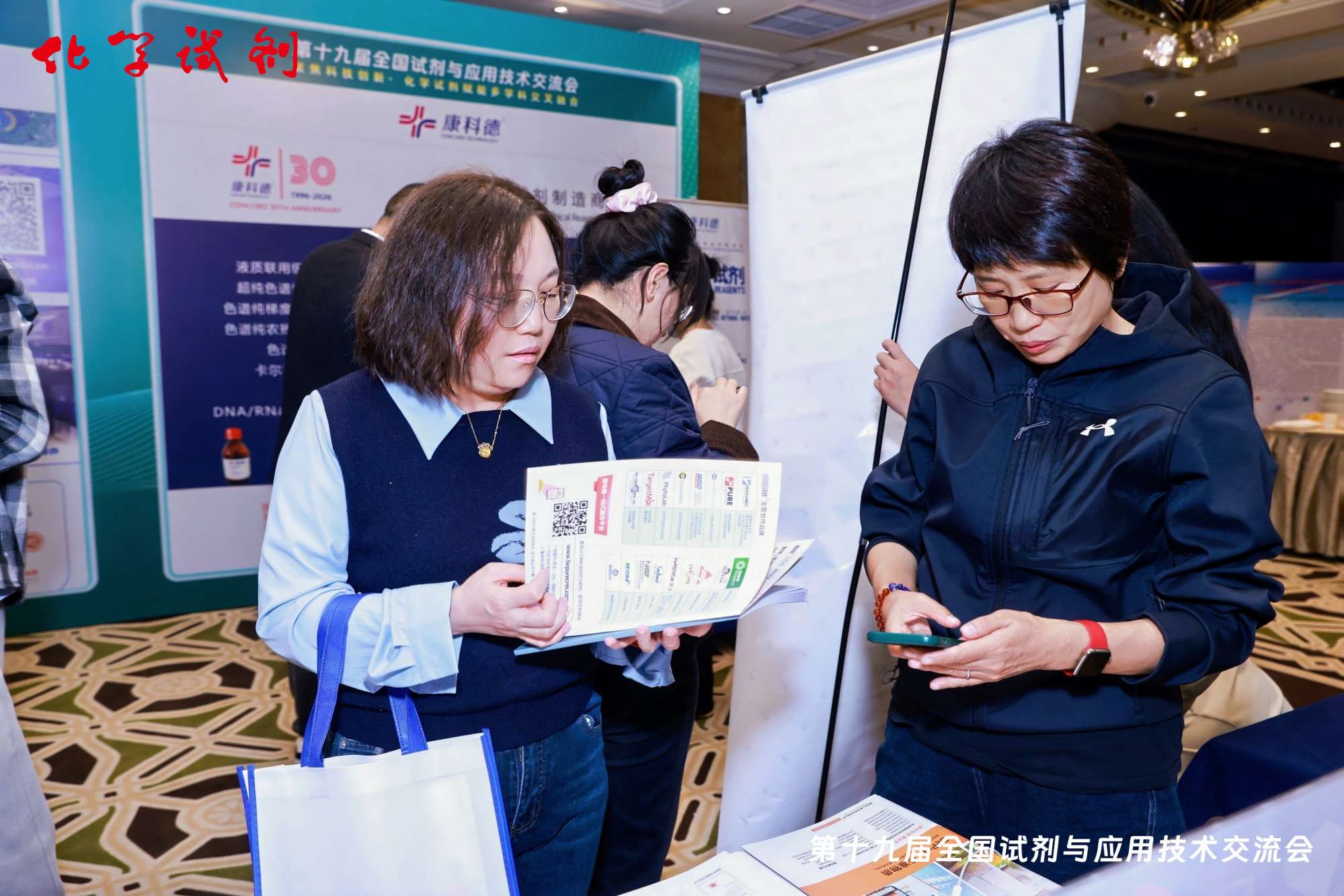 同题参见其中