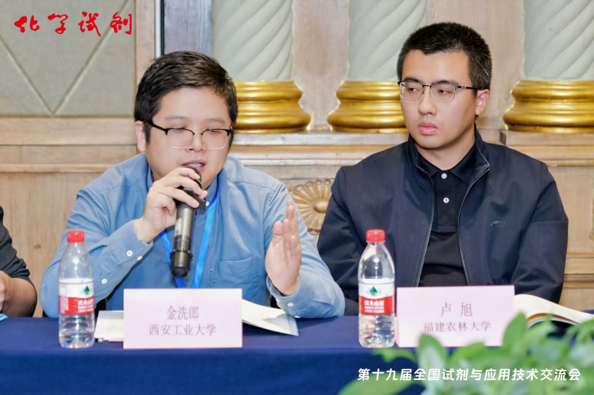 期刊影响因子稳步增长