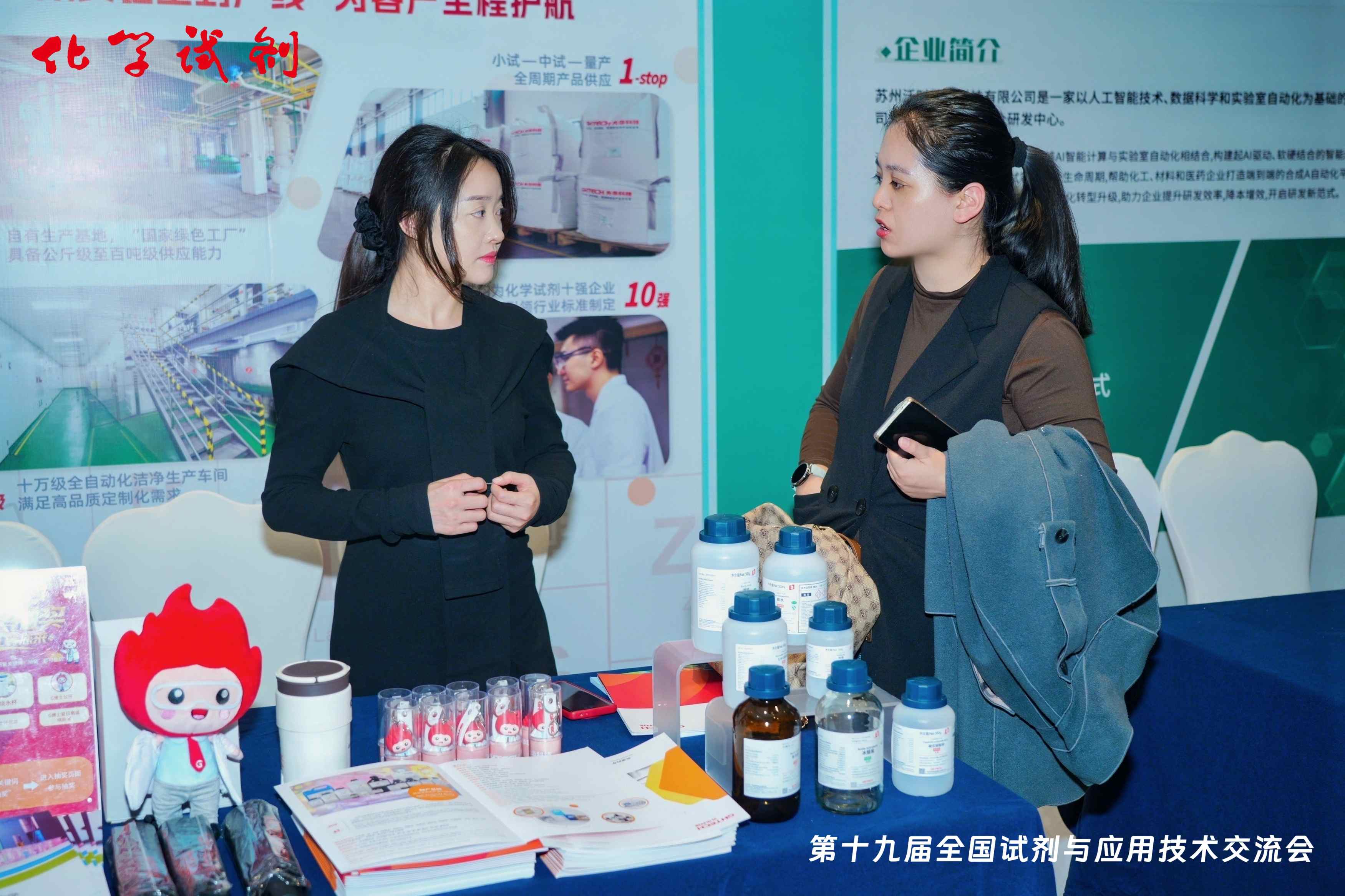 详实的金沙体育官方网站常用功能讲解以