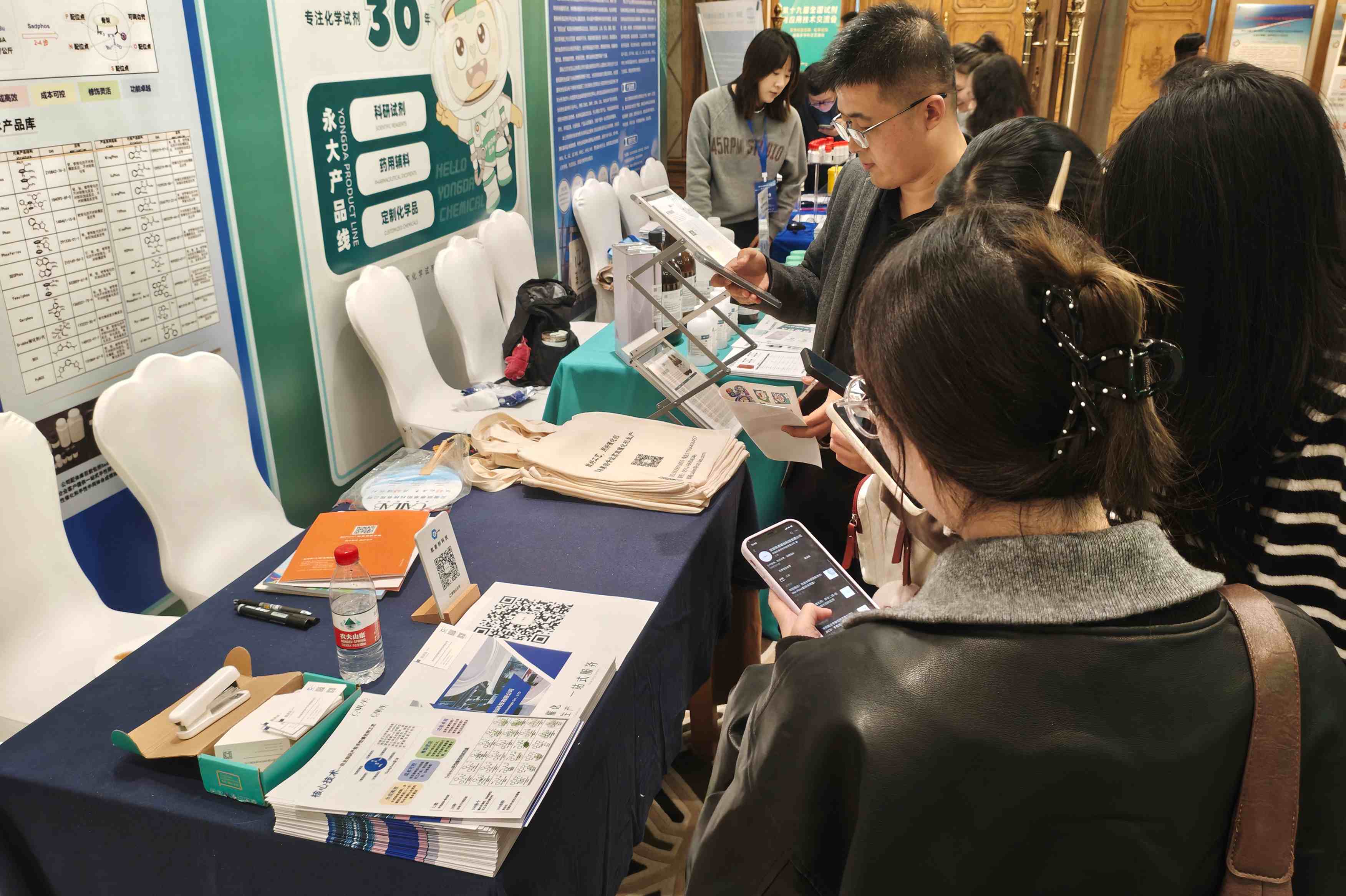 金沙体育官方网站常用功能大学