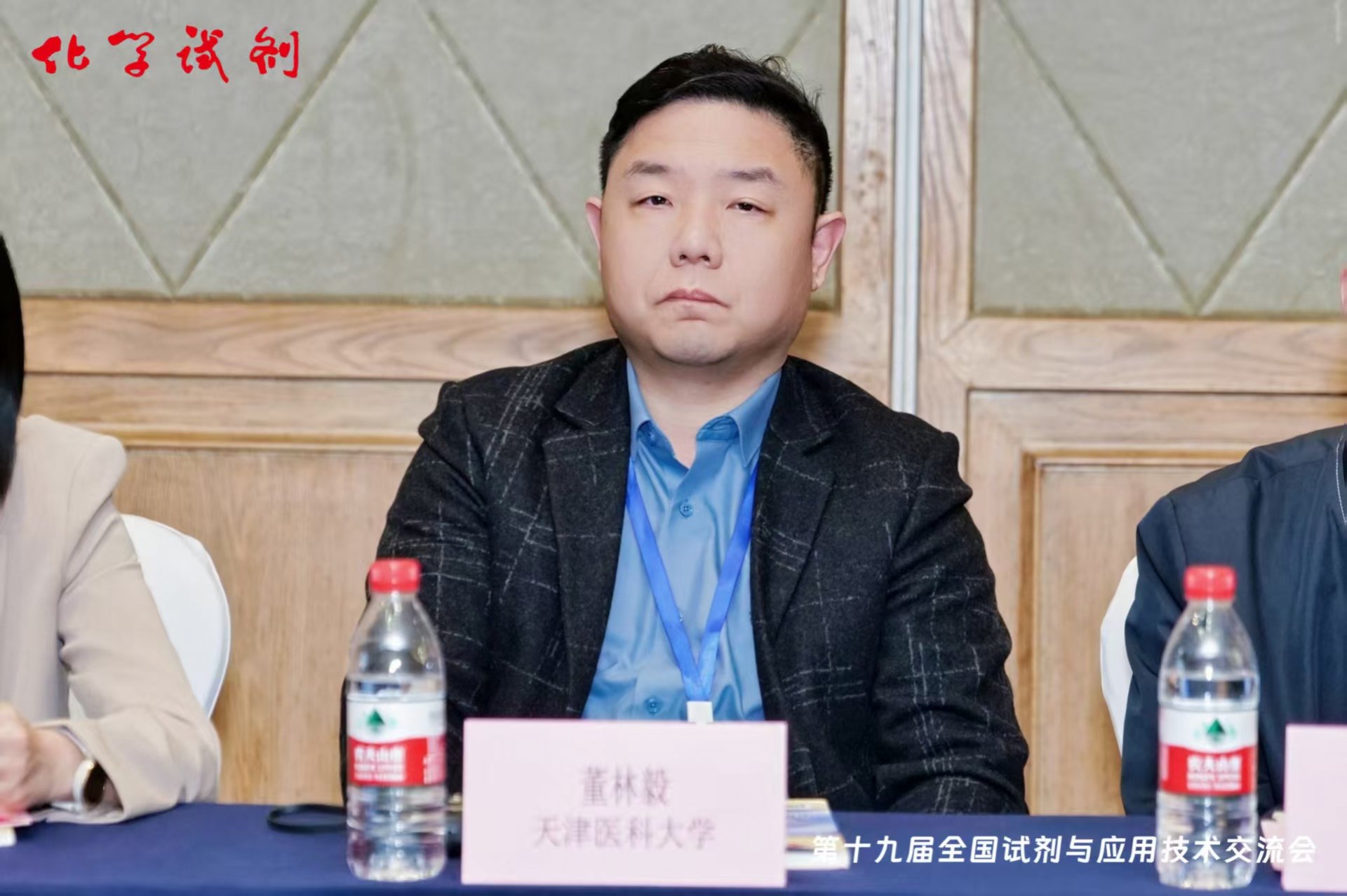 不断创新发展理念和办刊模式