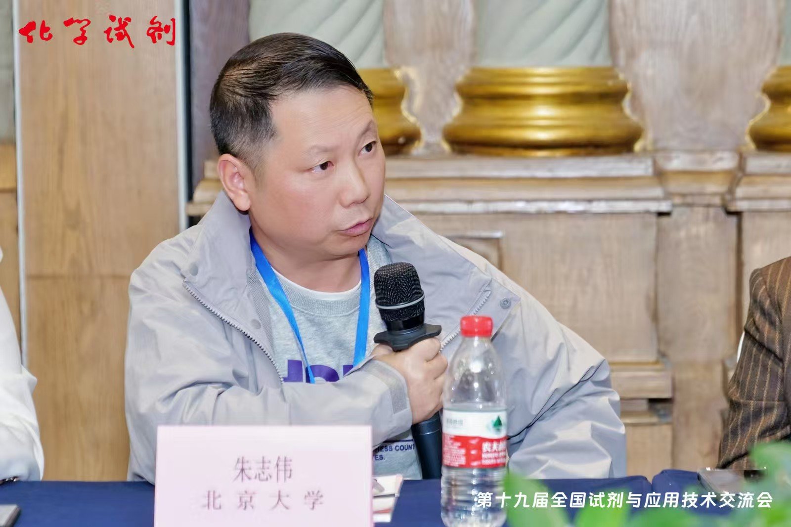 要在传承优良传统的基础上