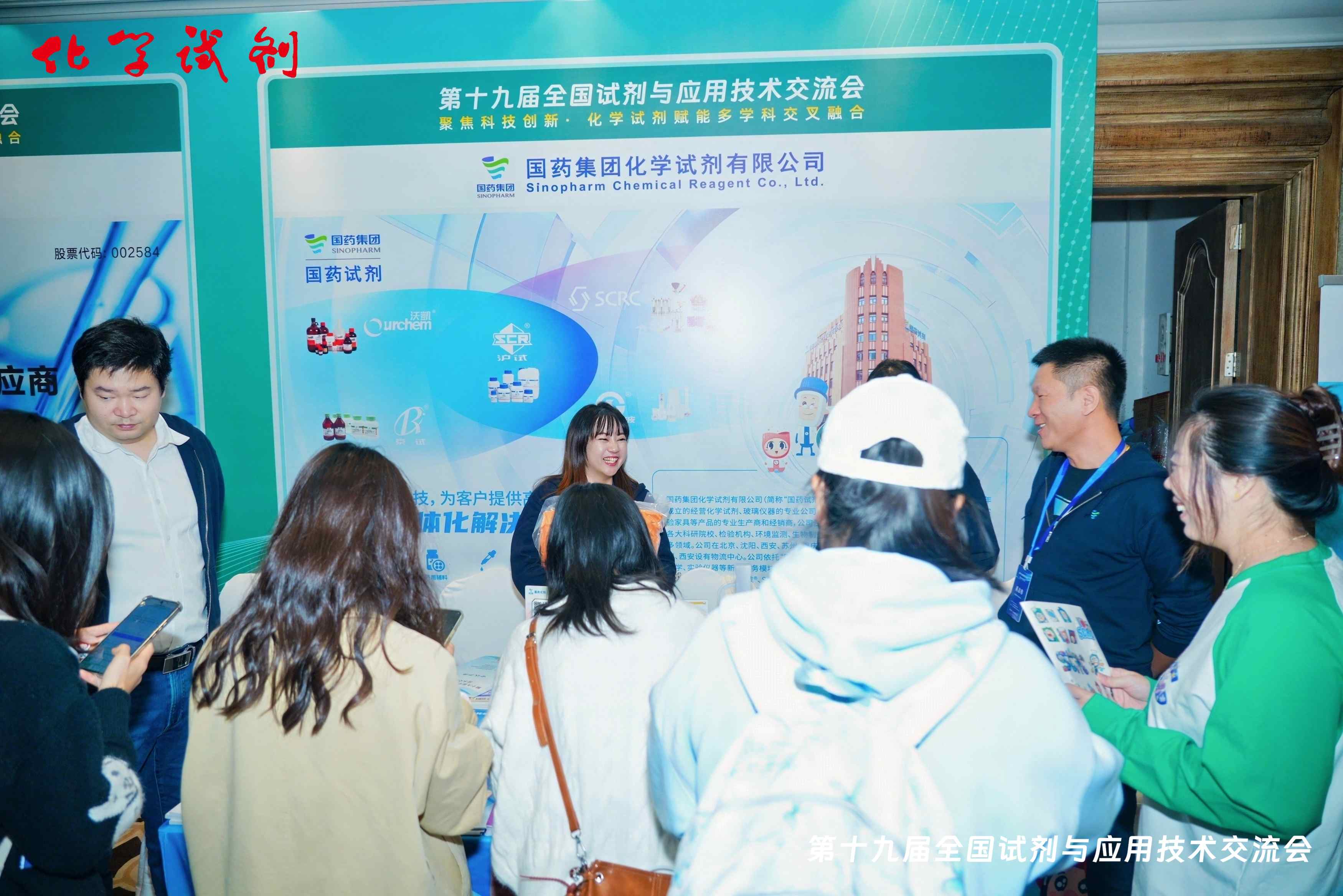携最新产品与金沙体育官方网站常用功能