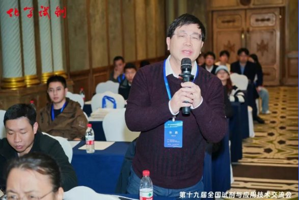 中国农业科学院油料作物研究所主办