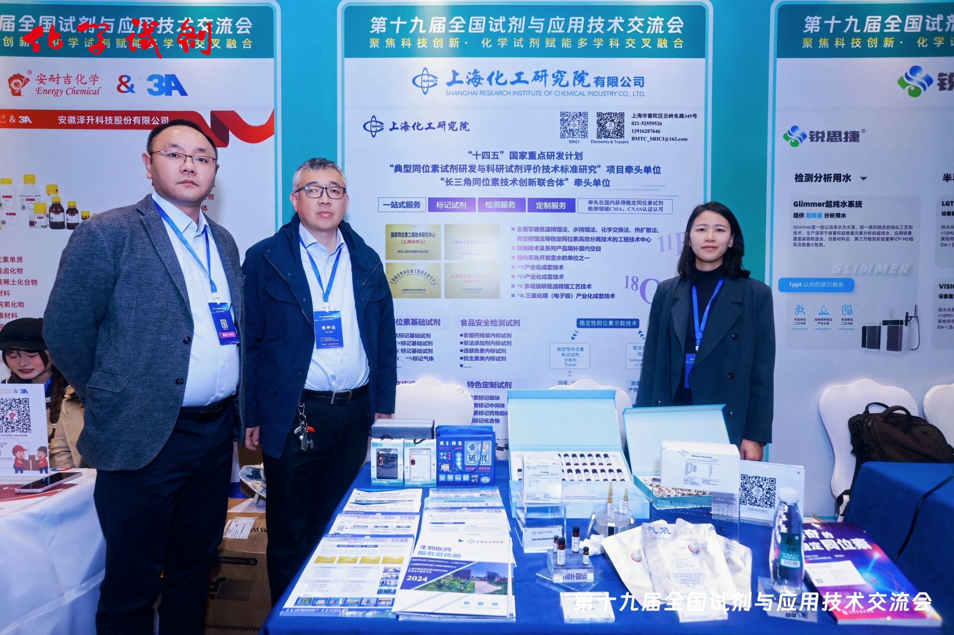 金沙体育官方网站常用功能大学