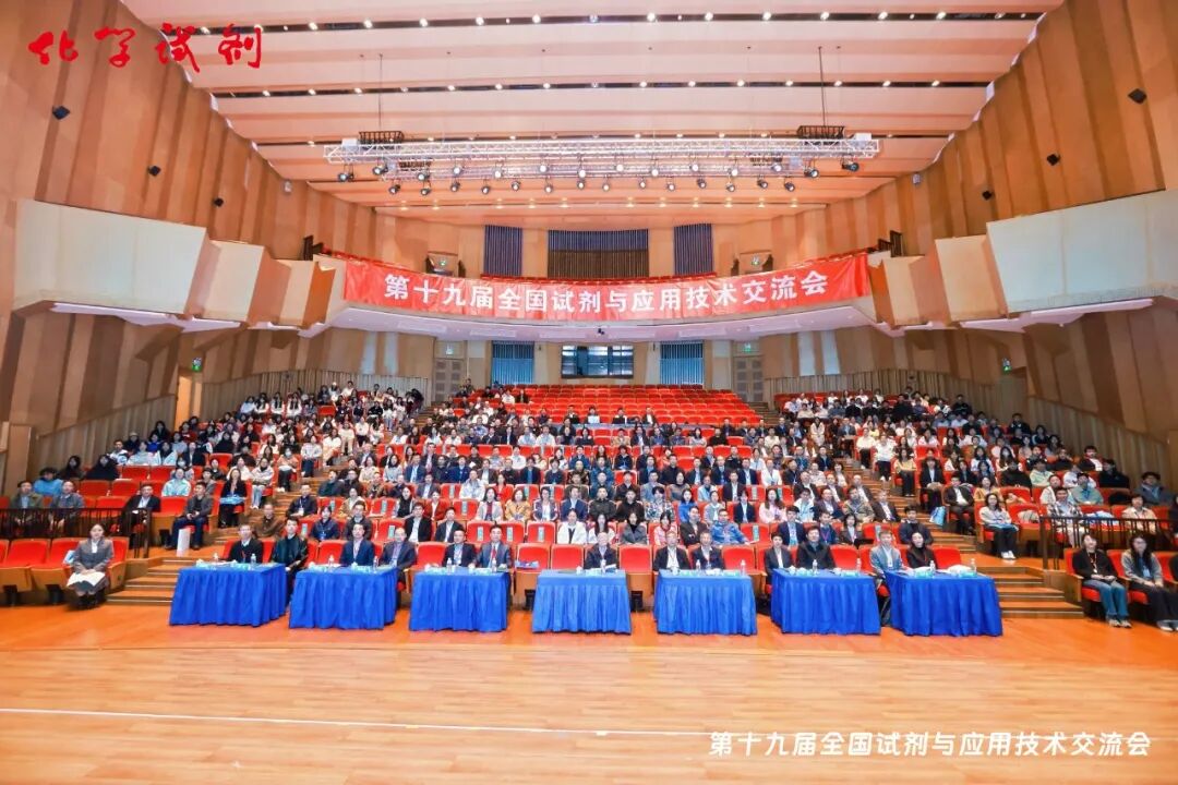 中国农业科学院油料作物研究所主办
