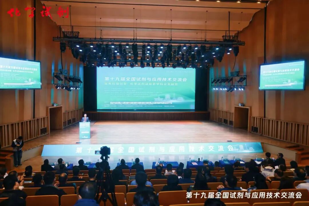 产业痛点与发展方向