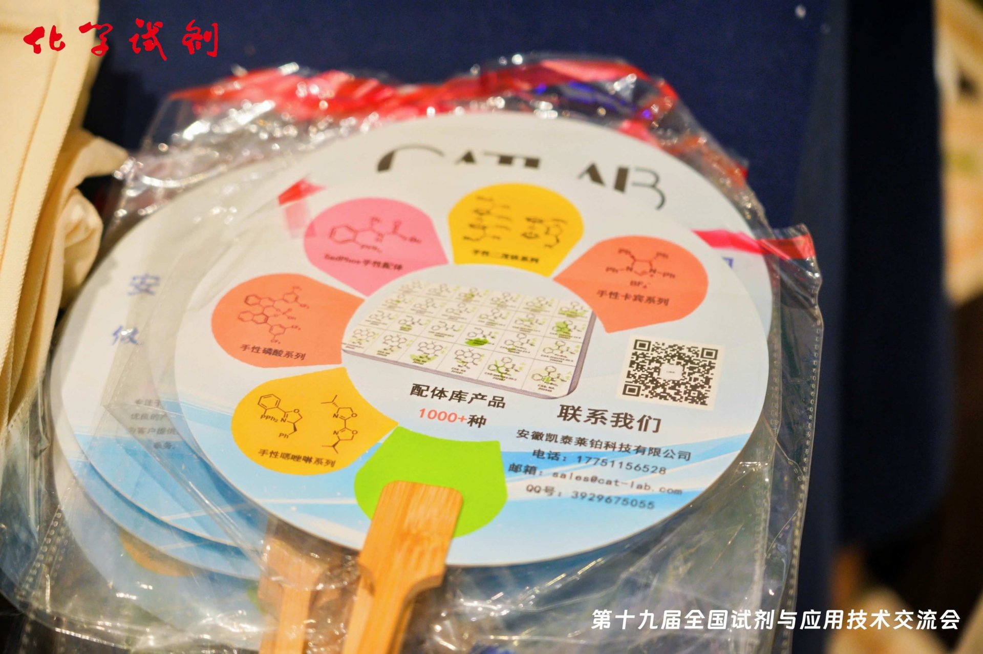 武汉大学