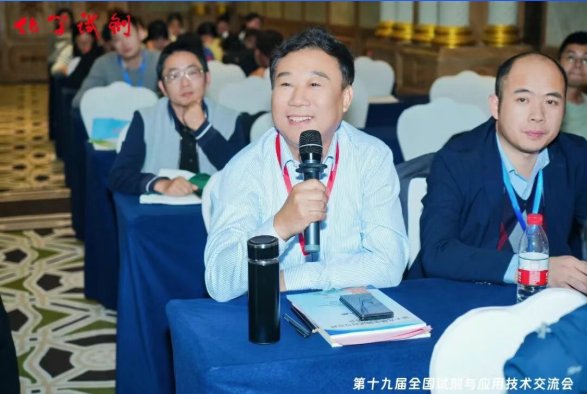 金沙体育app下载入口正式成为意甲联