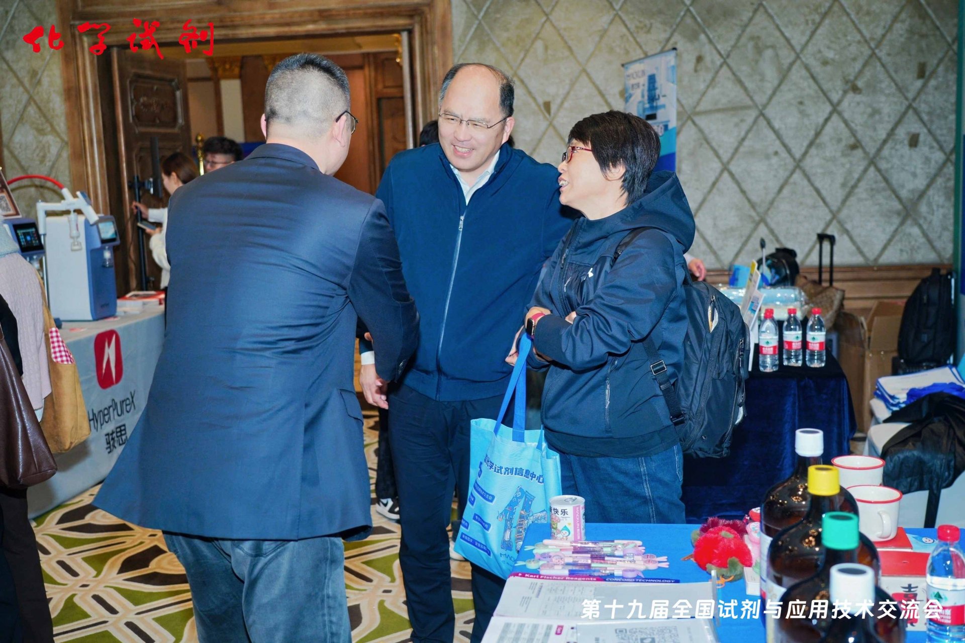 金沙体育官方网站