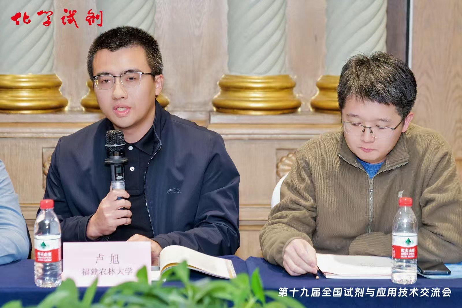 正是因为有了这支专业