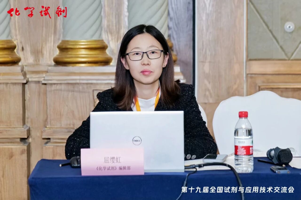 打造有特色的精品学术专刊