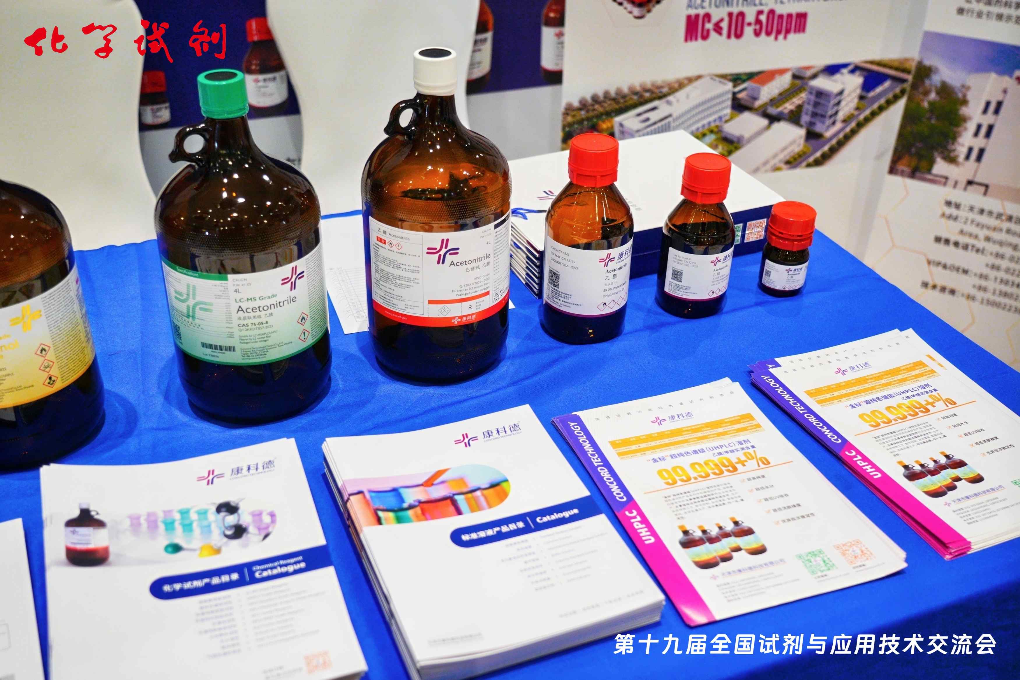 深入地了解产品性能及其在实际场景中的