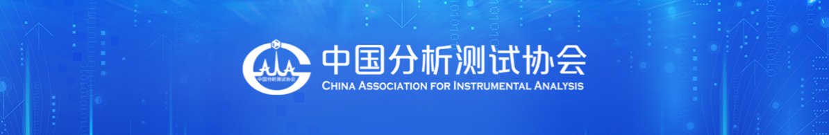同题参见阅读「金沙体育官方网站
