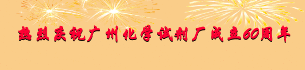 避免被站外镜像带偏
