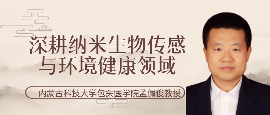 金沙体育官方网站