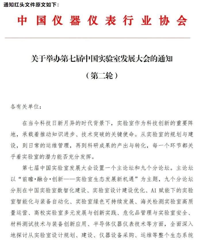 金沙体育官方网站平台介绍突破的关键使
