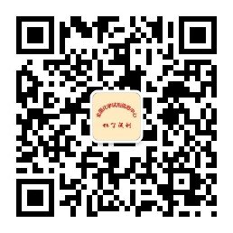 攻克“卡脖子”金沙体育官方网站安全访