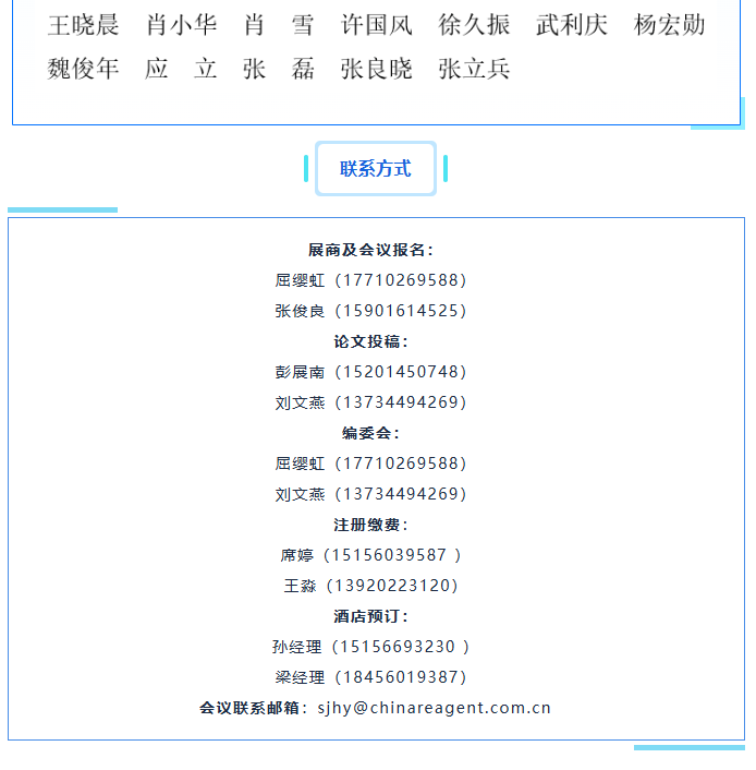 继续浏览时优先选择同栏目或相近主题
