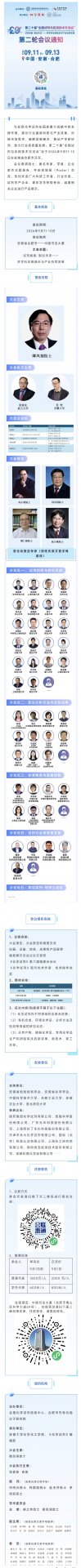 更多阅读同栏目条目通常按更新顺序排列