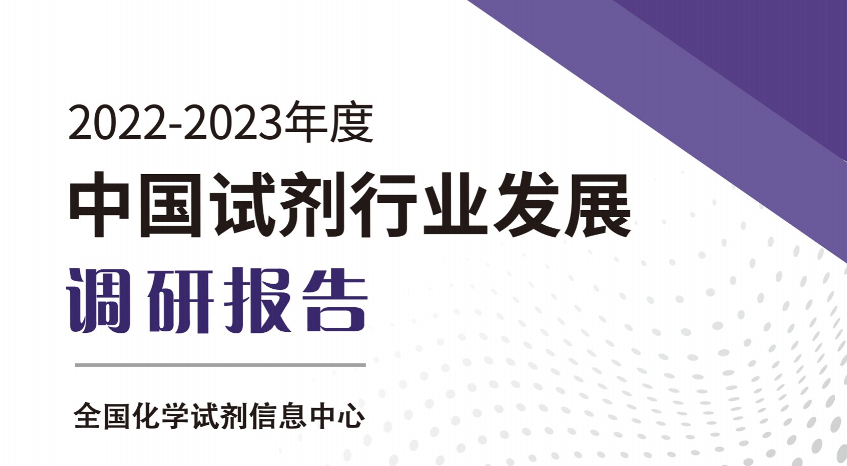 可返回栏目或查看相邻条目