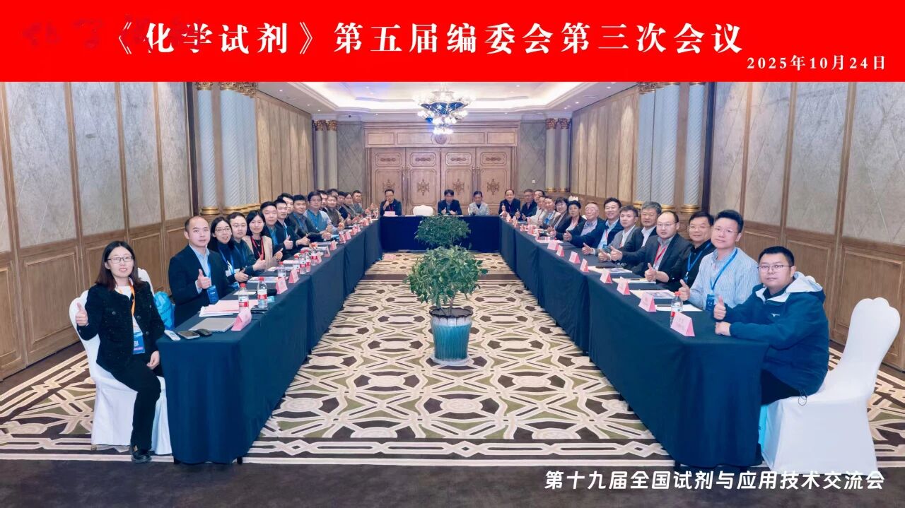 公开信息按发布时间滚动