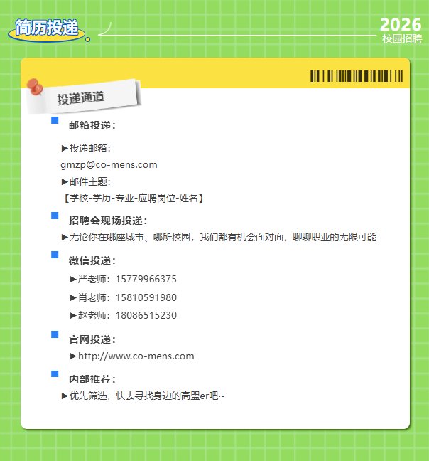 可返回栏目或查看相邻条目