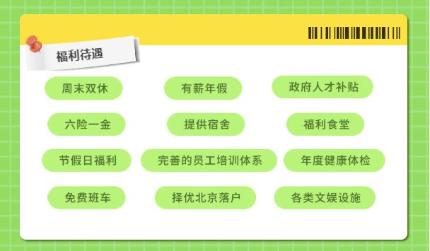同题参见阅读「金沙体育官方网站最新版