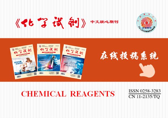 金沙体育app下载入口中恒电国际信息