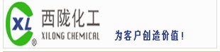 中检协实验室检测仪器设备分会