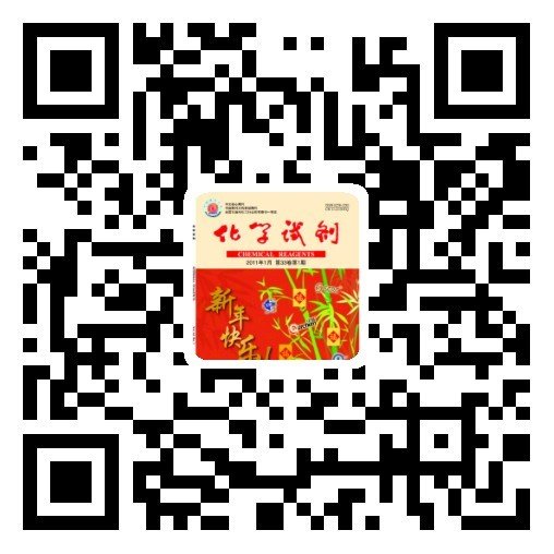 公开信息按发布时间滚动