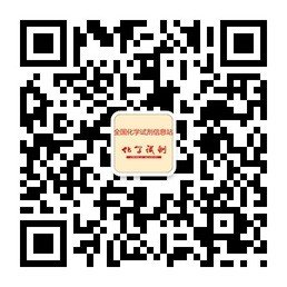 同题参见阅读「金沙体育官方网站