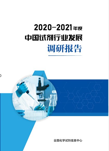 坚持创新在我国现代化建设全局中的核心