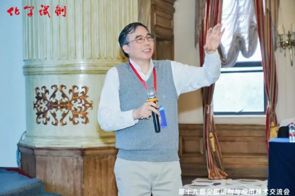 共有近100家单位