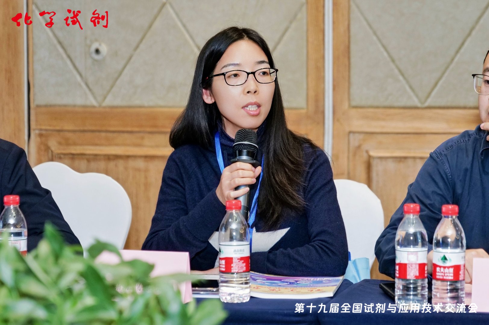 这份深厚的情谊和无私的奉献精神