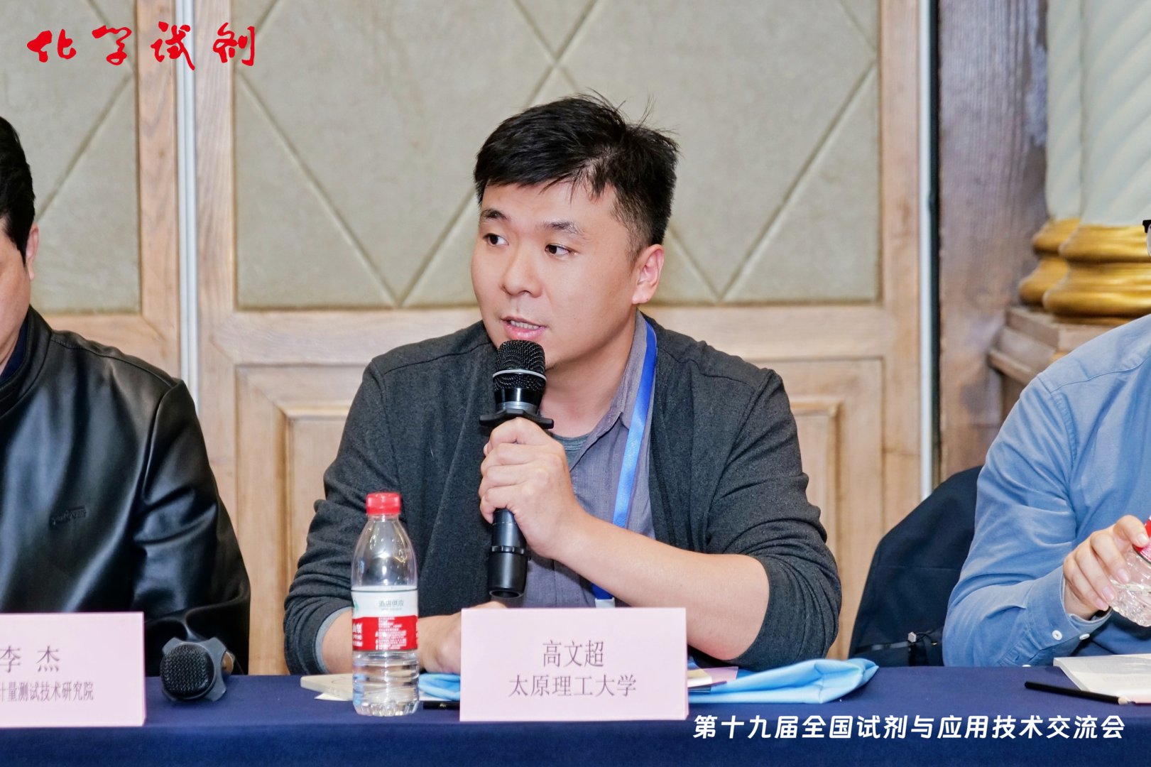 值得每一位期刊人铭记和学习