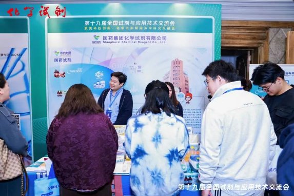 金沙体育官方网站